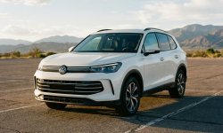 Volkswagen Tiguan kiralık araç